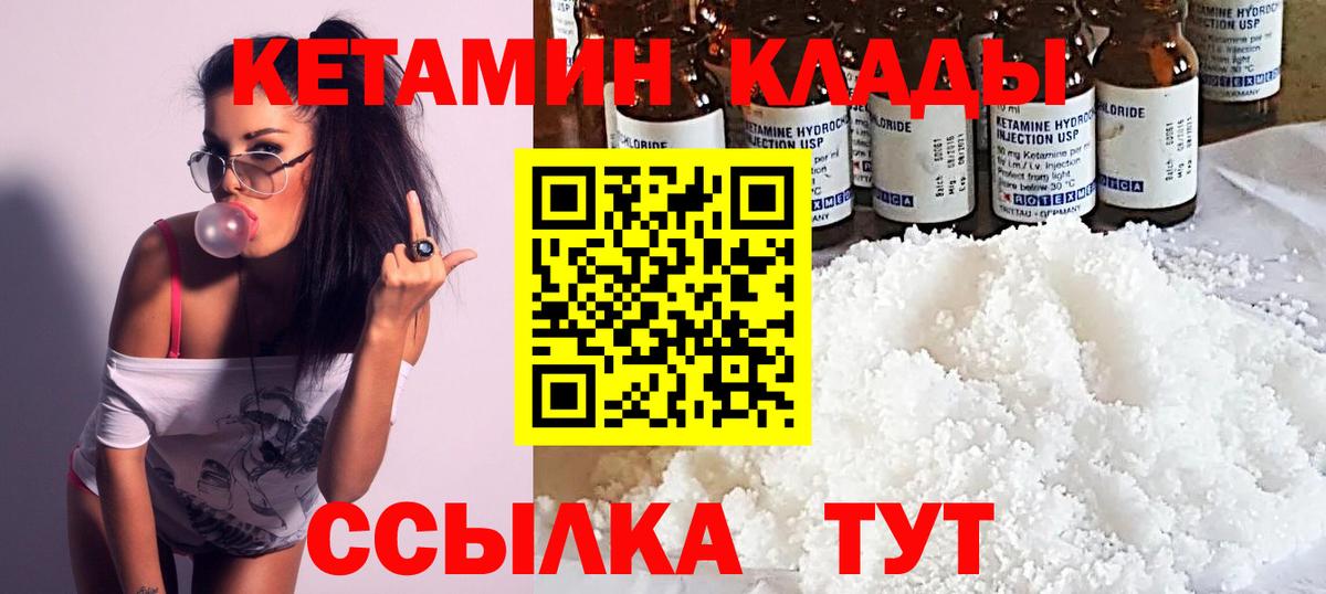 Лсд 25 Хасавюрт