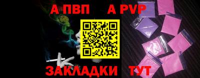 хмурый Можга