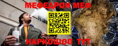 хмурый Можга