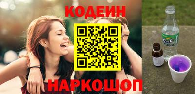 хмурый Можга