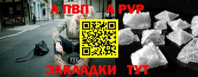 хмурый Можга