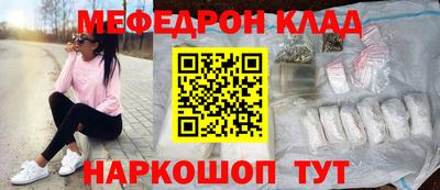 хмурый Можга