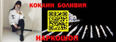 хмурый Можга