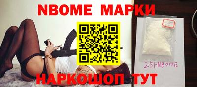 винт Моздок