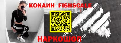 винт Моздок