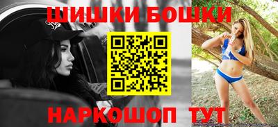 хмурый Можга