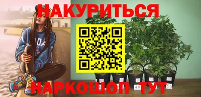 винт Моздок