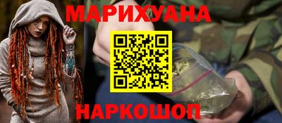 хмурый Можга