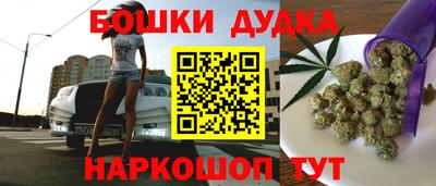 ALPHA PVP Можайск