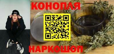 ALPHA PVP Можайск