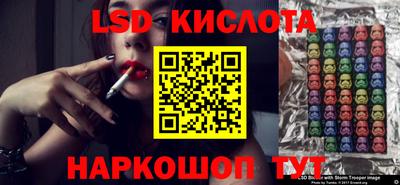 ALPHA PVP Можайск
