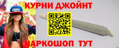 хмурый Можга