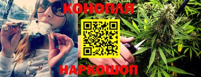 ALPHA PVP Можайск