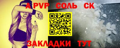 хмурый Можга