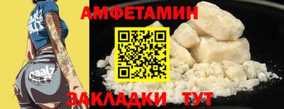 хмурый Можга