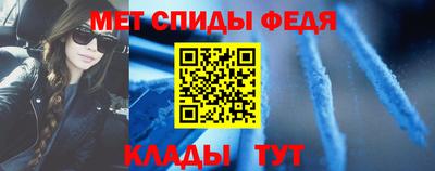 хмурый Можга