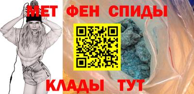 хмурый Можга