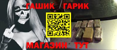 ALPHA PVP Можайск