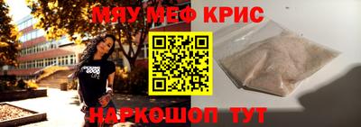 хмурый Можга