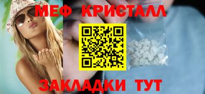 хмурый Можга