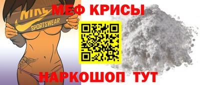 хмурый Можга